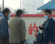 深度聚焦  八一旧将马庆：从甲A硬汉到2026青训耕耘者的足球人生